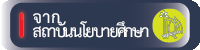 ҡʶҺѹº֡